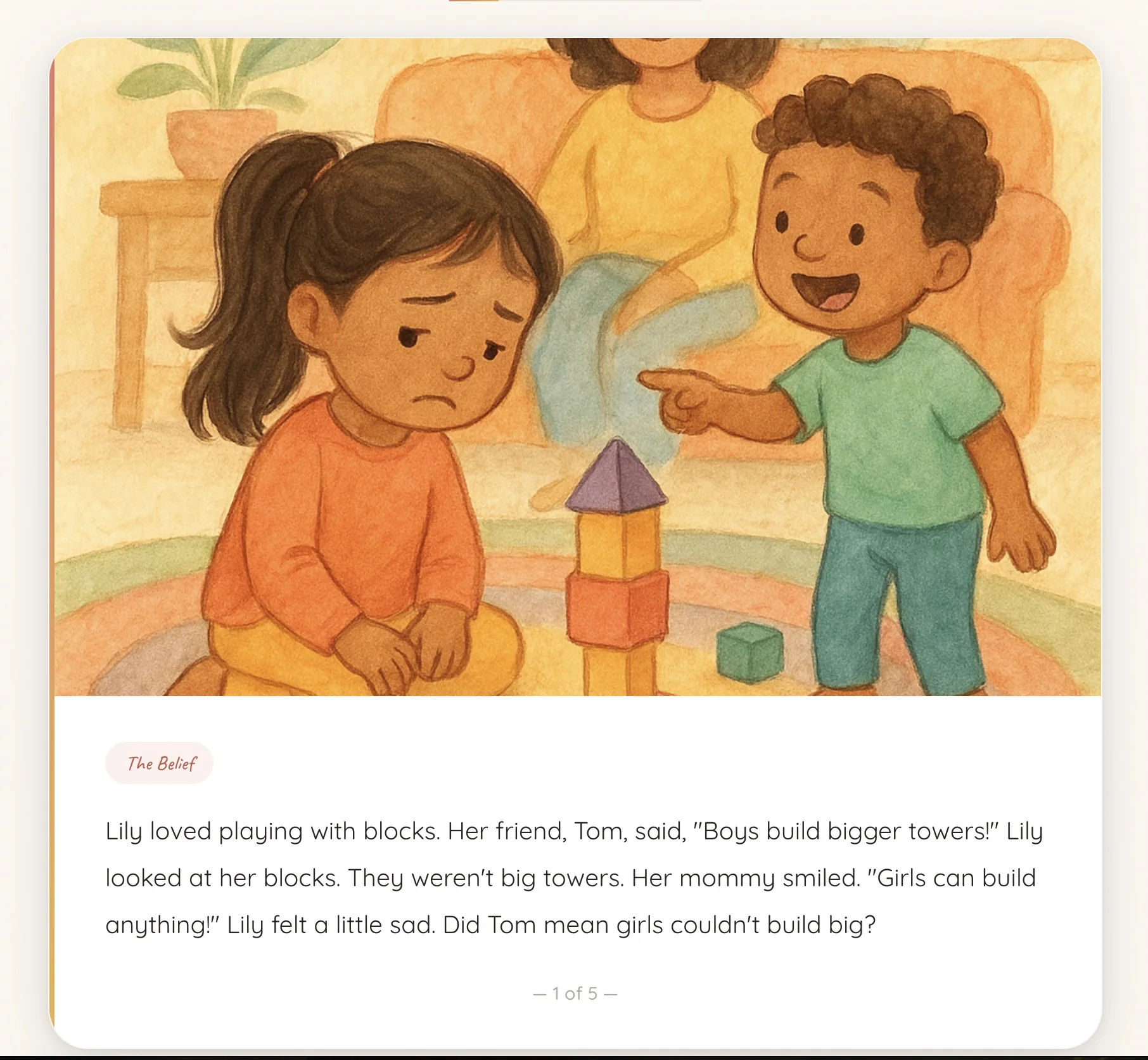 AI-generated personalized story with watercolor illustrations
